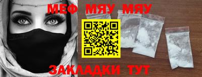 apvp Кунгур