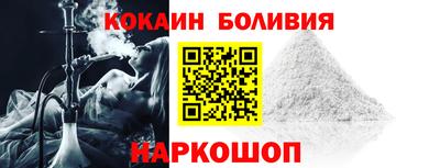 прущие грибы Краснознаменск