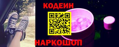 apvp Кунгур