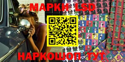 apvp Кунгур
