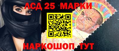 apvp Кунгур