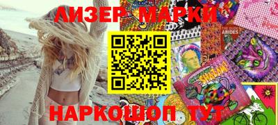 COCAINE Кулебаки