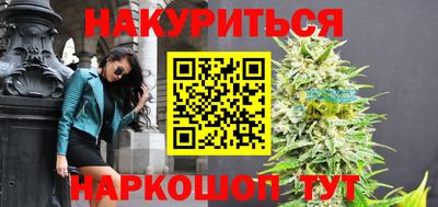 mix Краснокаменск