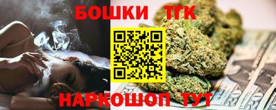 mix Краснокаменск