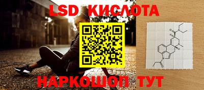 COCAINE Кулебаки