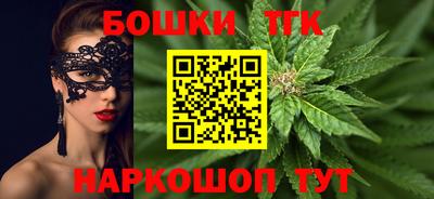 COCAINE Кулебаки