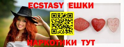 apvp Кунгур