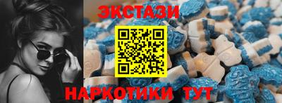 мескалин Кумертау