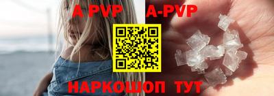 COCAINE Кулебаки