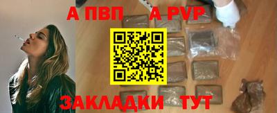 мескалин Кумертау