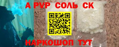 COCAINE Кулебаки