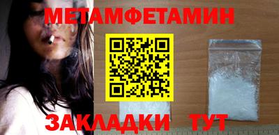 apvp Кунгур