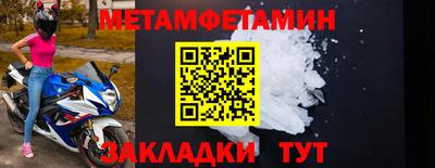 COCAINE Кулебаки