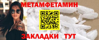 COCAINE Кулебаки