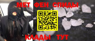apvp Кунгур