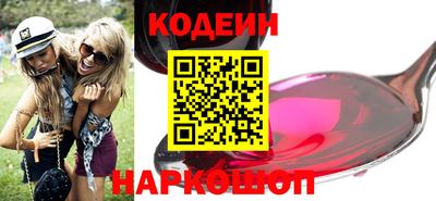 apvp Кунгур