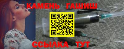 прущие грибы Краснознаменск