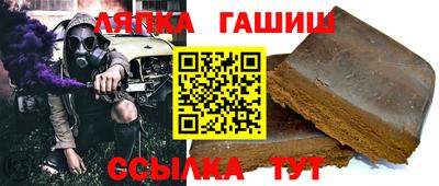 мескалин Кумертау