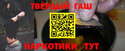 apvp Кунгур