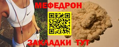 apvp Кунгур