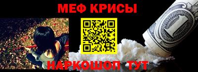 apvp Кунгур